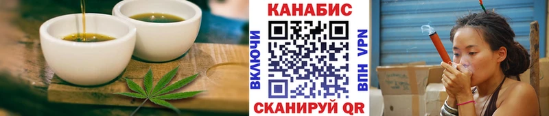 Еда ТГК марихуана  кракен рабочий сайт  Каменск-Уральский  наркошоп 