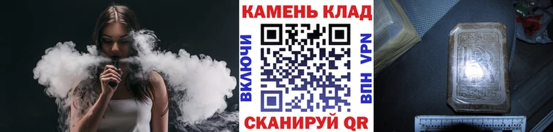 ГАШ AMNESIA HAZE  цены   Каменск-Уральский 