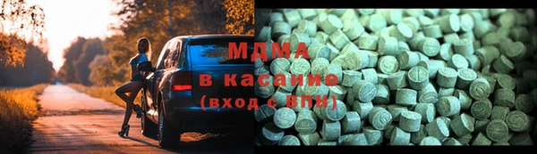 МДПВ Алзамай