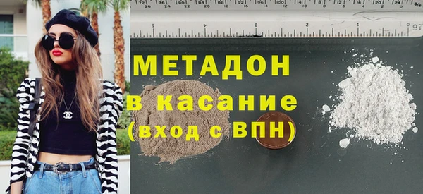 марки nbome Алексин