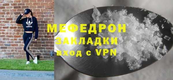 кокаин Зерноград