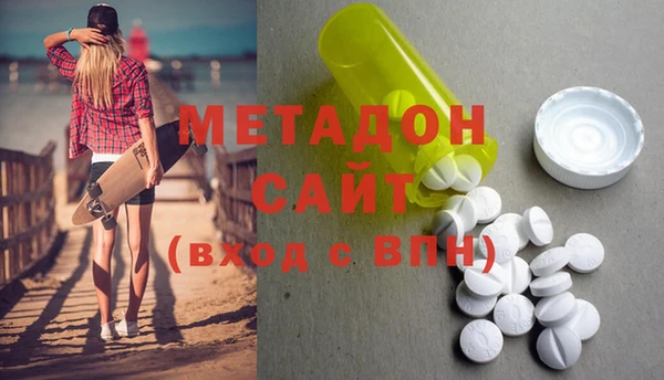 МДПВ Алзамай