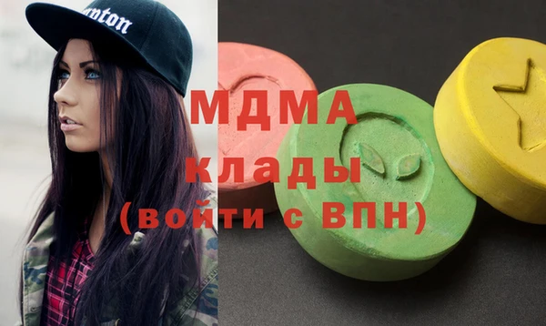 марки nbome Алексин