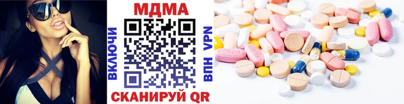 купить Каменск-Уральский MDMA VHQ