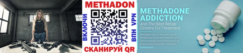 где продают   Каменск-Уральский  Метадон мёд 