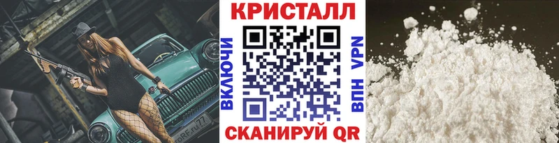 Метамфетамин витя  Каменск-Уральский 