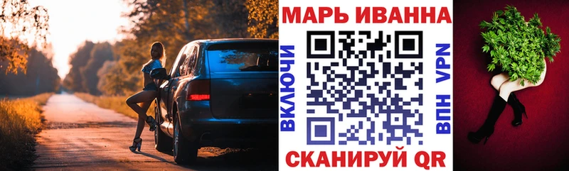 купить наркотик Каменск-Уральский Марихуана конопля